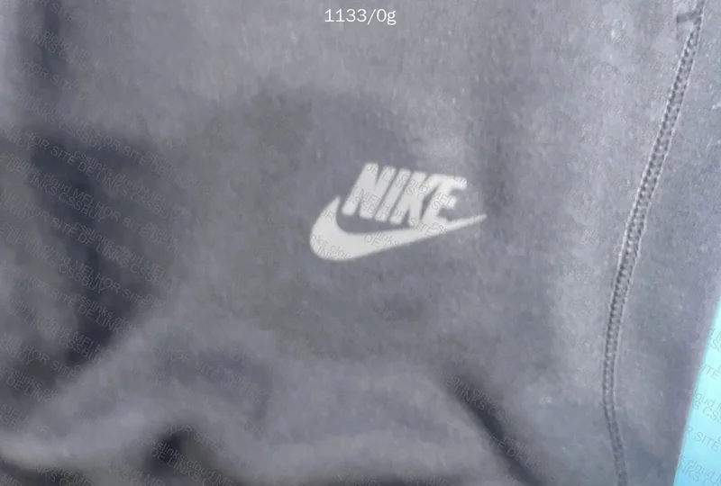 Nike Tech 23 2
