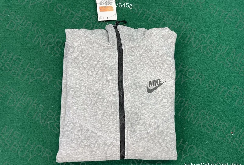 Gray Nike Tech
