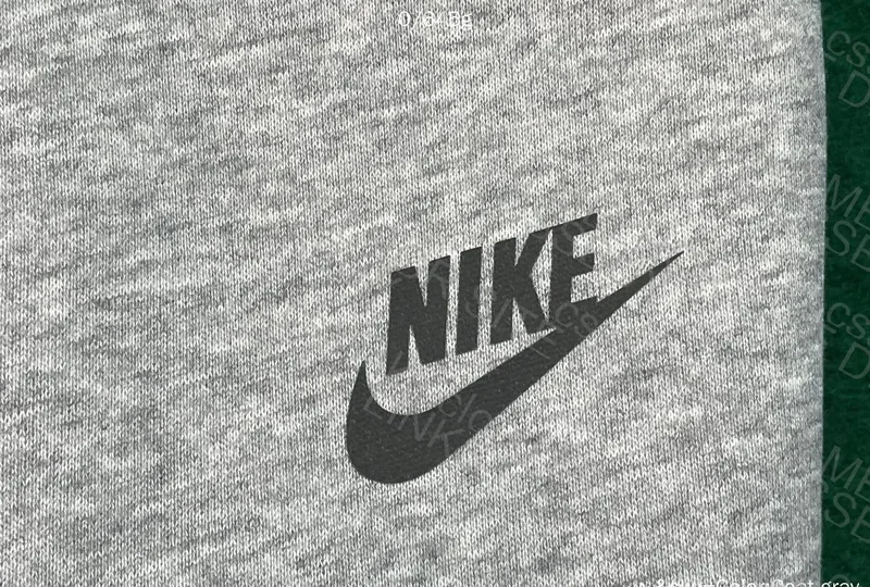 Gray Nike Tech 2