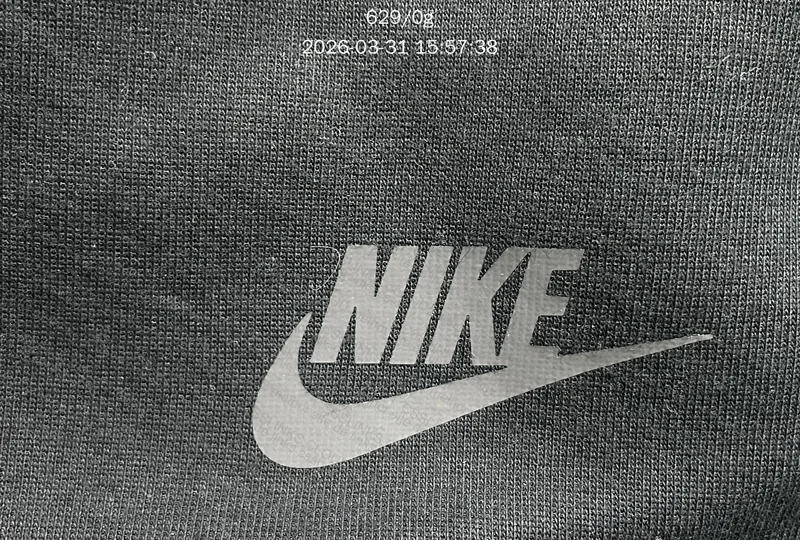 Nike tech do husky 2