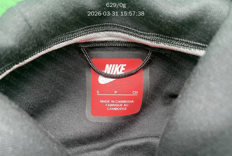 Nike tech do husky 3