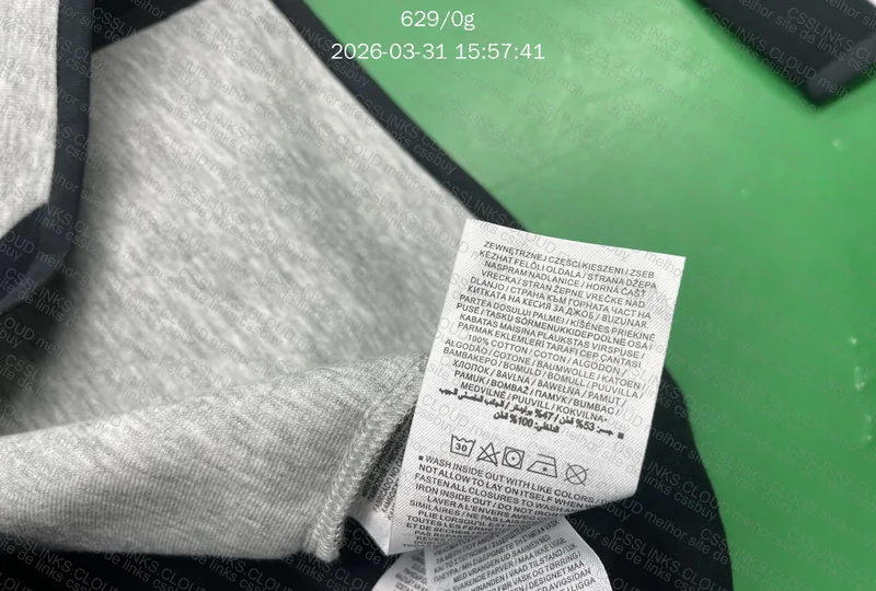 Nike tech do husky 4