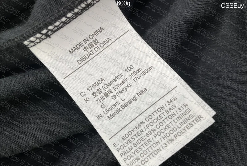 Nike Tech fleece 3