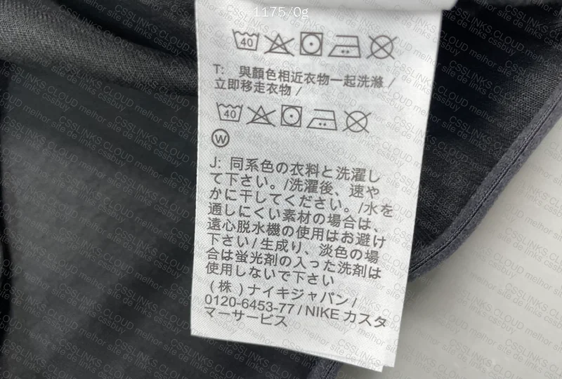 Nike Tech Fleece 4