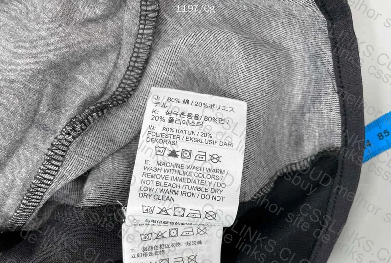 Nike Tech Fleece 5