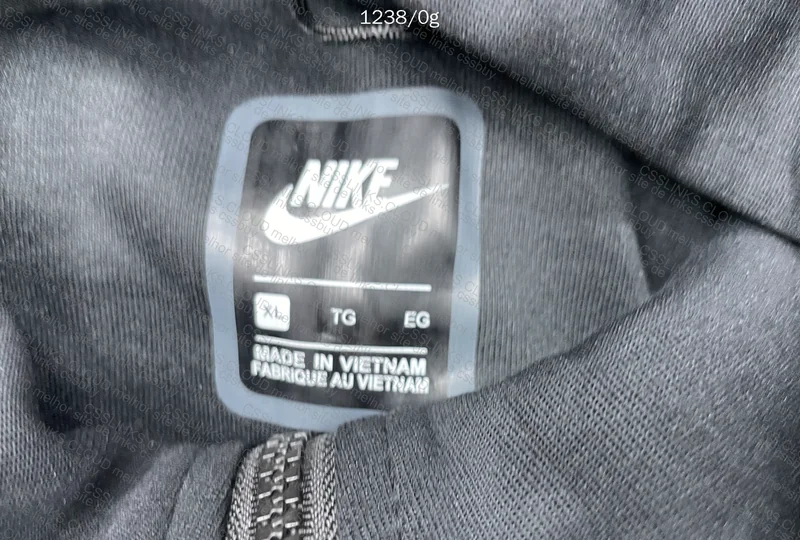 Nike Tech Fleece 2