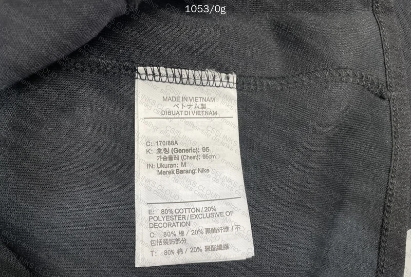 Nike tech fleece 4