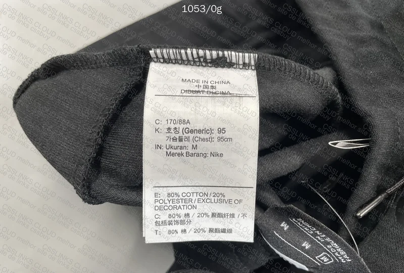 Nike tech fleece 9