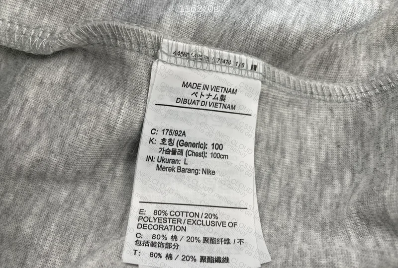Nike tech fleece 3