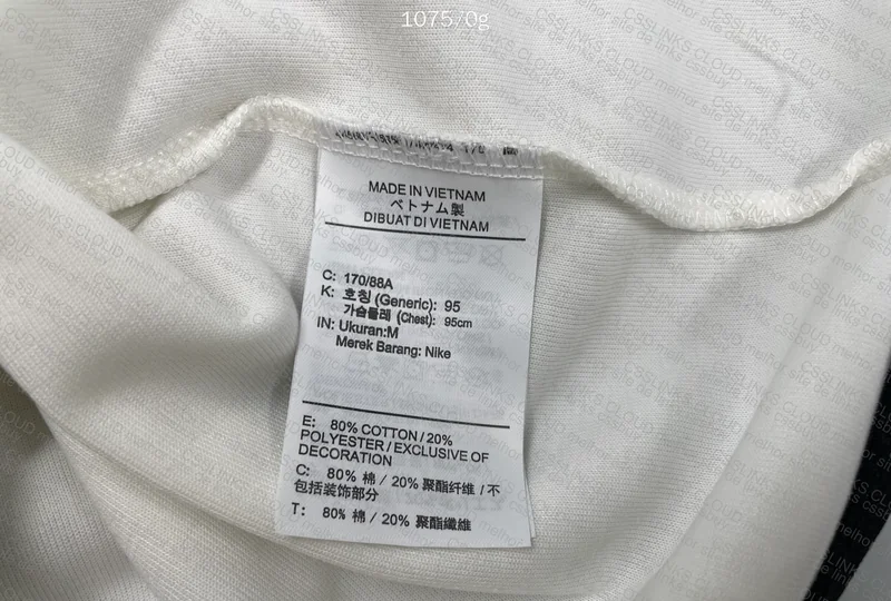 Nike Tech Fleece 3