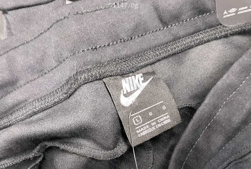 Nike Tech Fleece 5