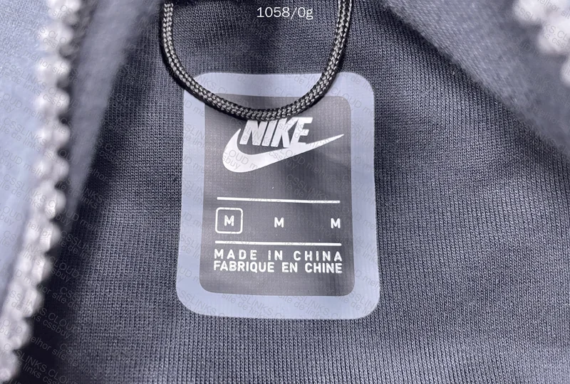 Nike Tech Fleece 2