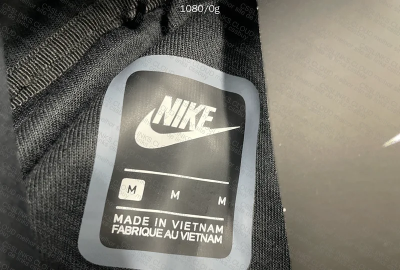 Nike Tech Fleece 3