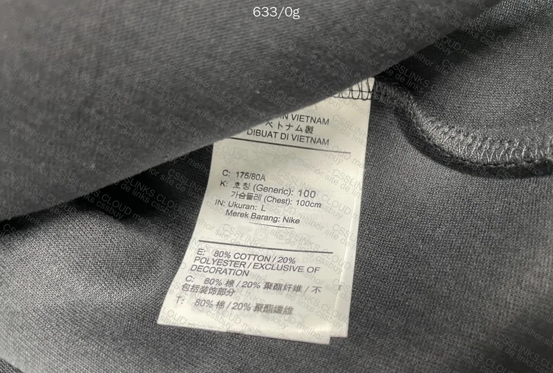 Nike Tech Fleece 3
