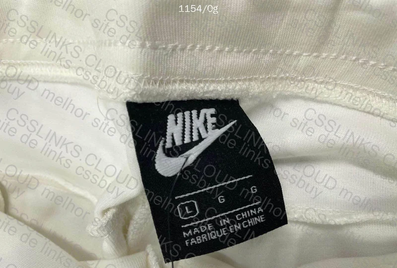 Nike Tech Fleece 2