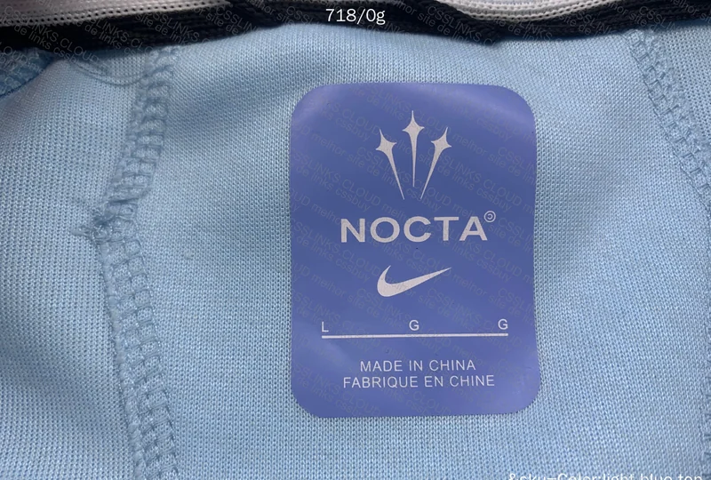 Nike Tech fleece
