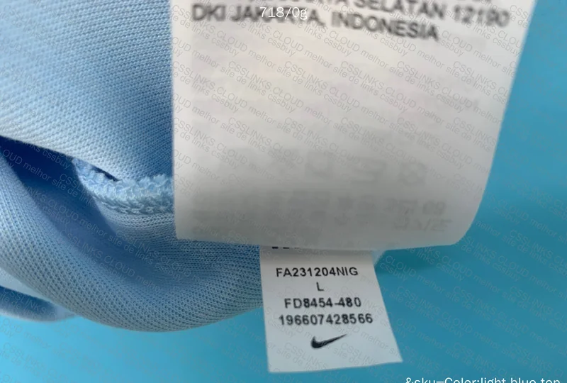 Nike Tech fleece 2