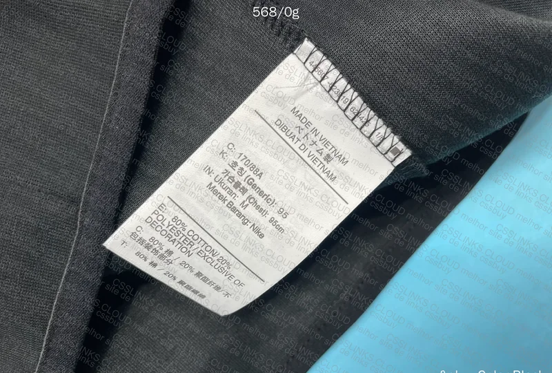 Nike Tech Fleece 5