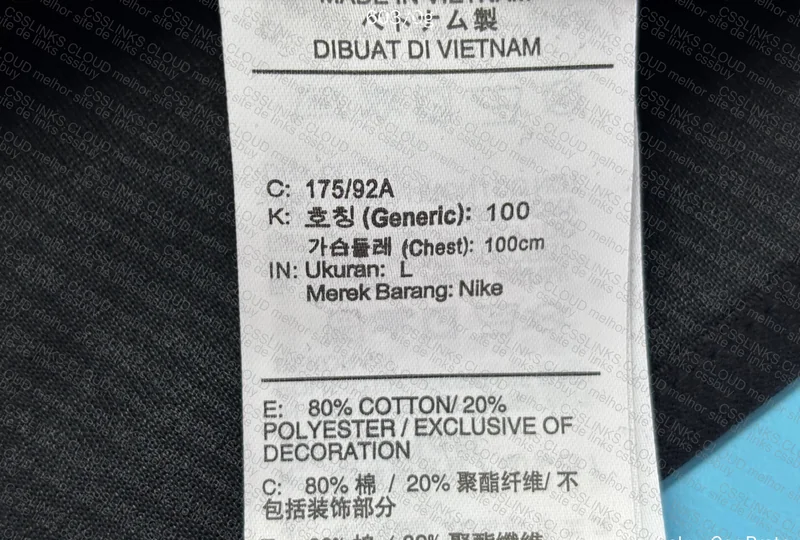 Nike Tech Fleece 4