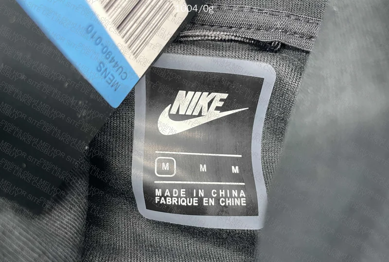 Nike tech fleece 4