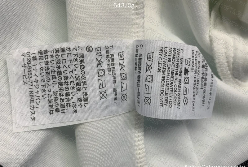 Nike Tech Fleece 9