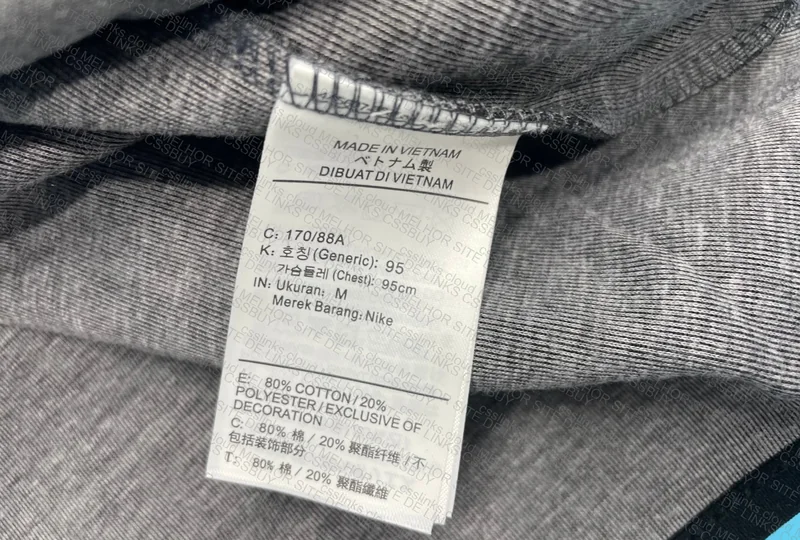 Nike Tech Fleece 5
