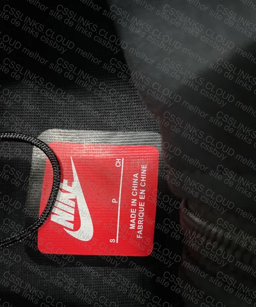 Nike Tech Fleece