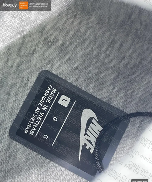 Nike Tech Fleece