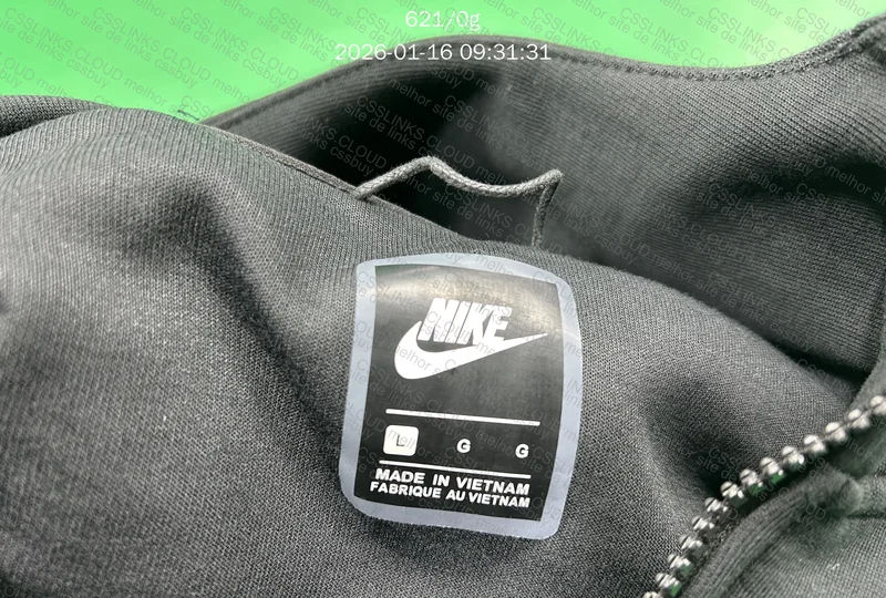 Nike Tech Fleece 2