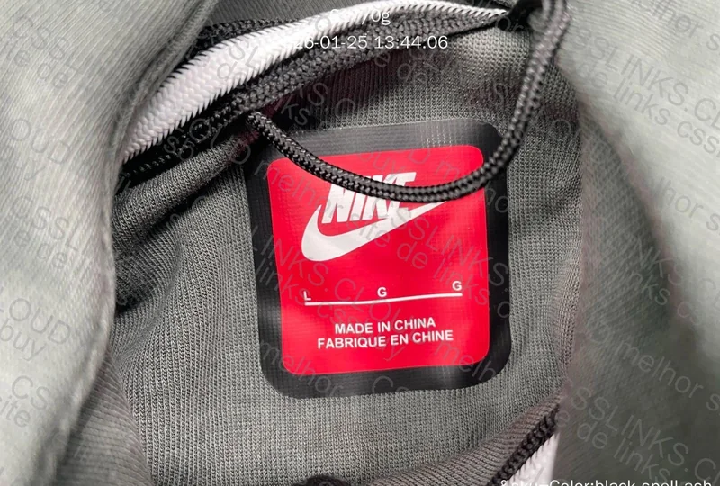 Nike Tech Fleece 3