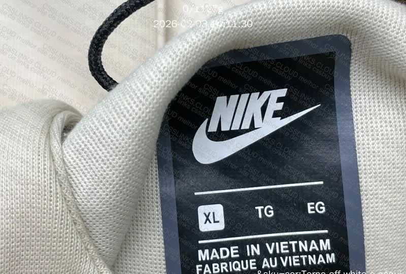 NIKE TECH FLEECE 2