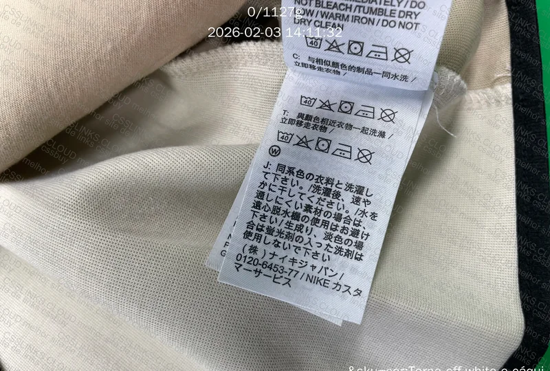 NIKE TECH FLEECE 3