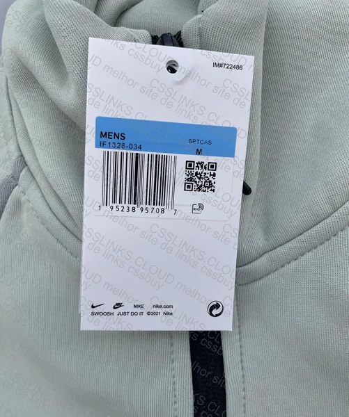Nike Tech Fleece 2026 5