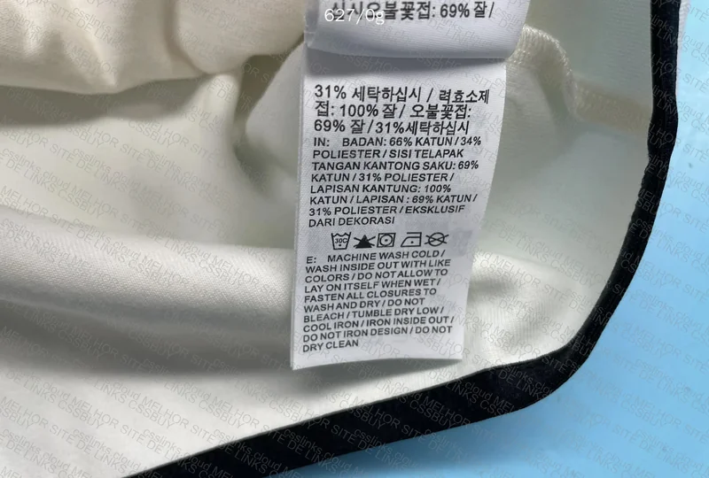 White Nike Tech Fleece 3