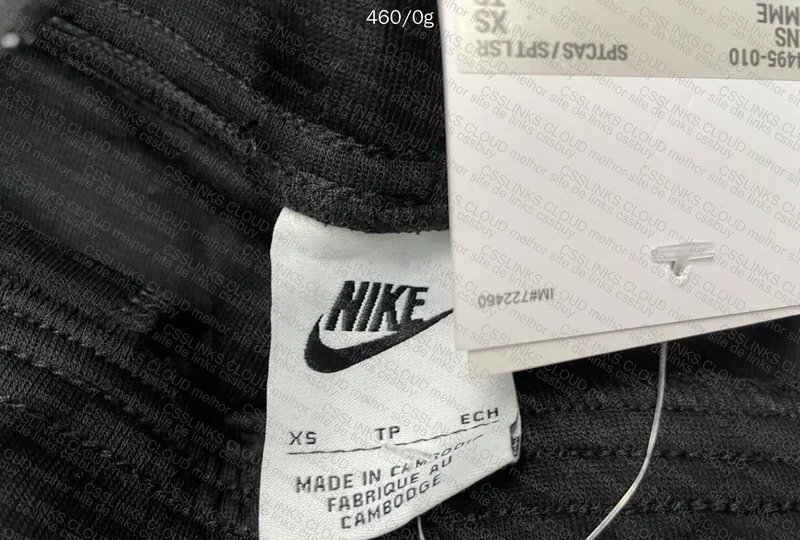 Nike Tech Fleece Pants (Husky) 6