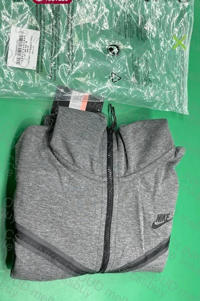 Gray Nike Tech Fleece 3