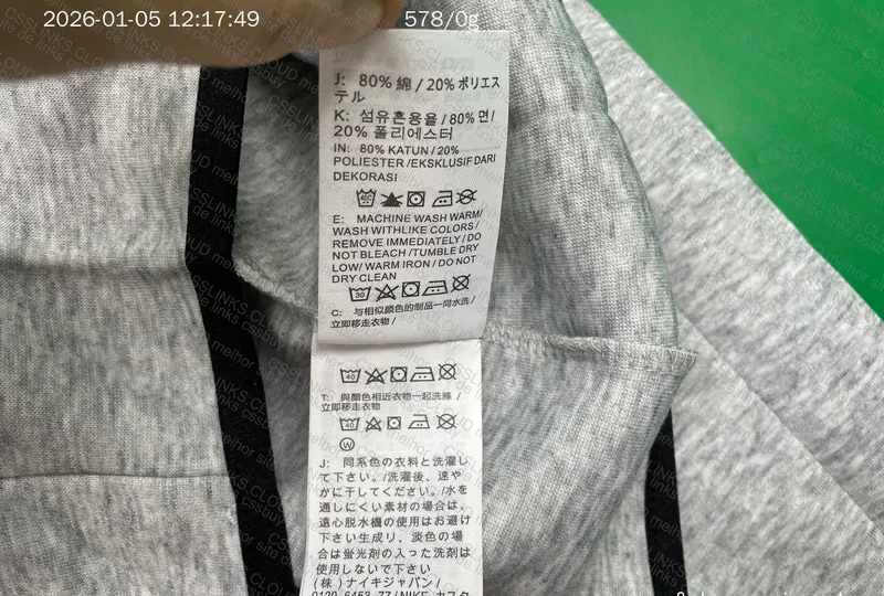 Nike Tech Fleece Cinza 4