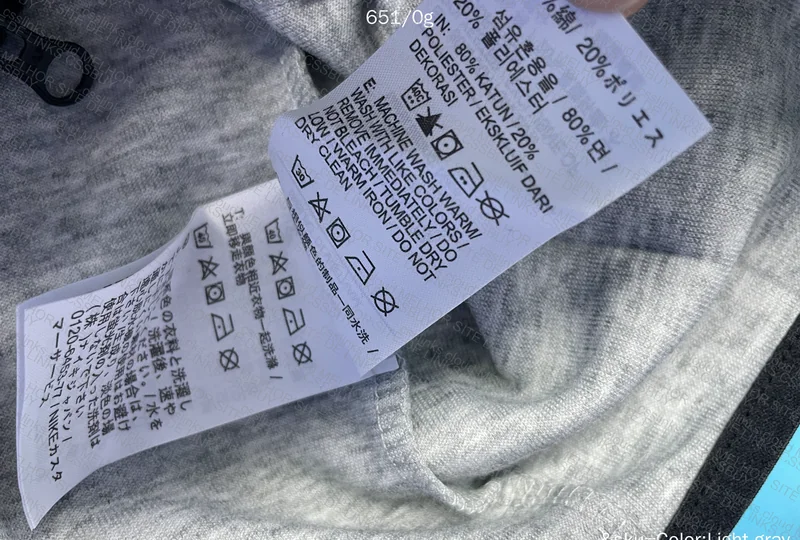 Light Gray Nike Tech Fleece 4