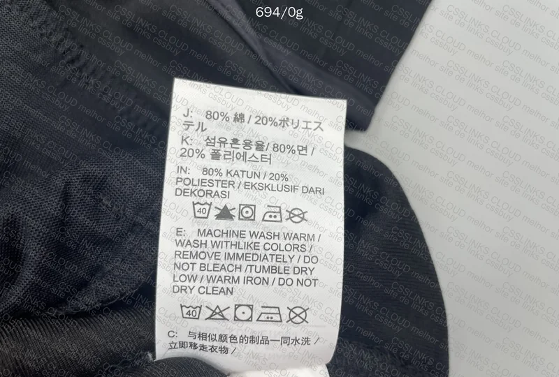 Nike Tech Fleece with Measurements 4