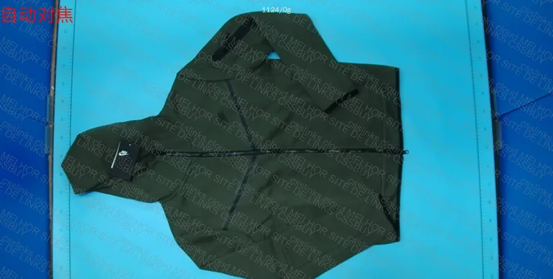 Nike Tech Fleece Full Set 5