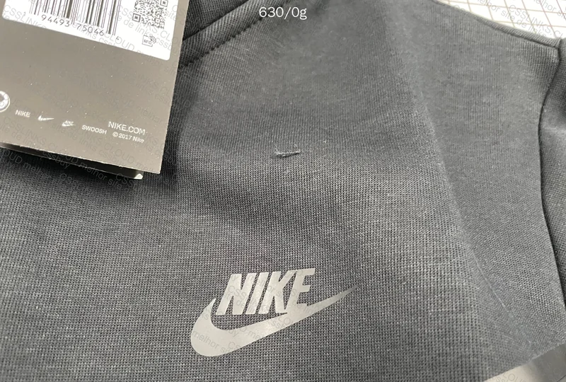 Nike Tech Fleece (GL?) 2