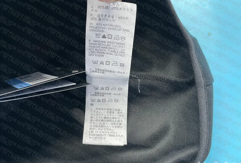 Nike Tech Fleece - GL or RL? 3