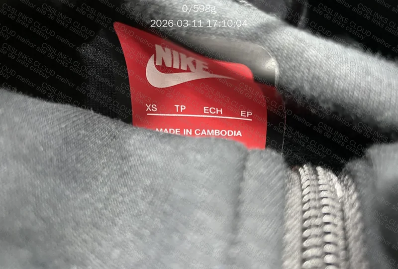 NIKE TECH FLEECE HUSKY