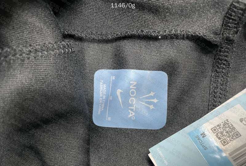 Nike Tech Fleece Nocta 2