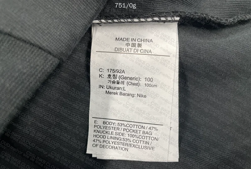 Nike Tech Fleece Nocta 6