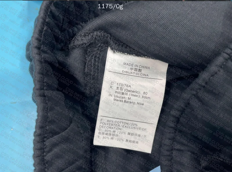 Nike Tech Fleece Nocta 9