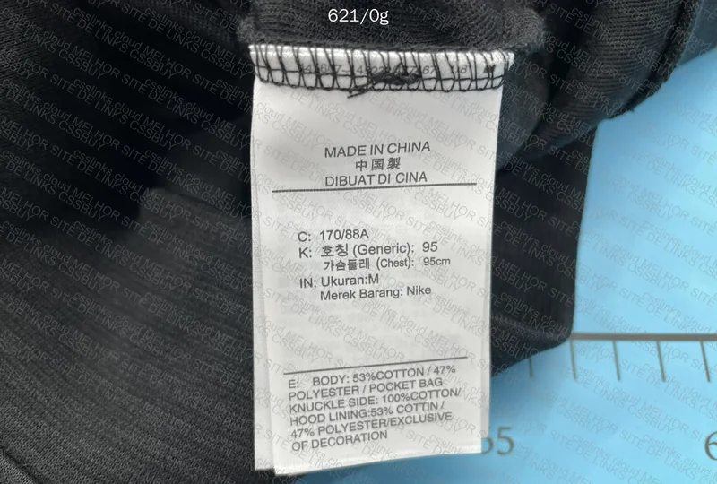 Nike Tech Fleece Nocta (with Measurements) 5