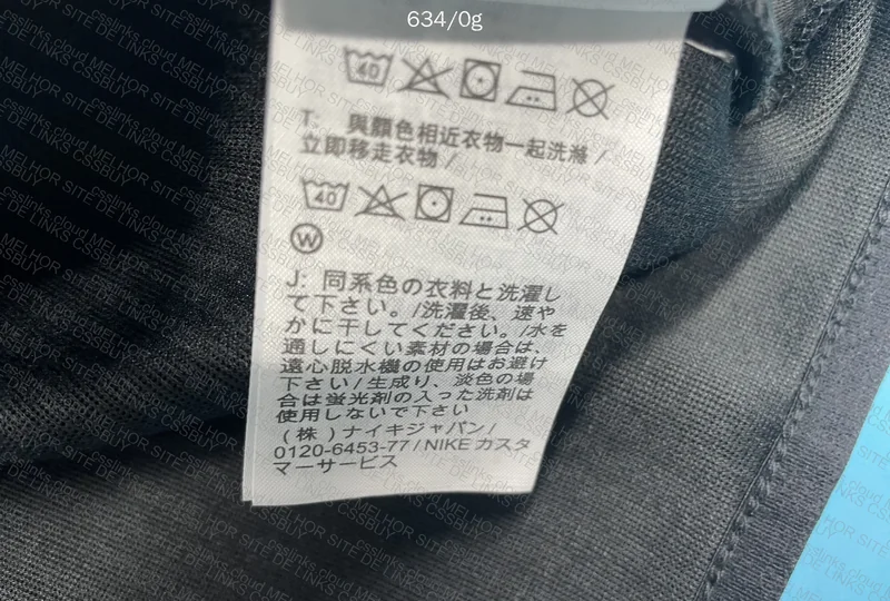 Nike Tech Fleece Black 3