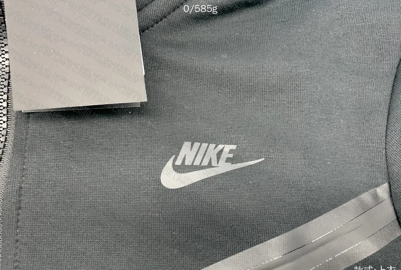 Nike Tech Fleece Black