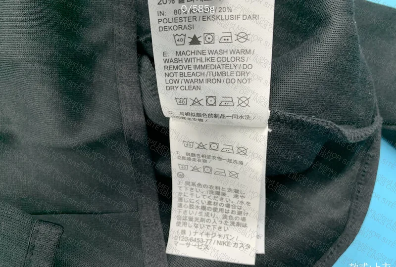 Nike Tech Fleece Black 5